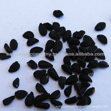 Kalonji Seeds